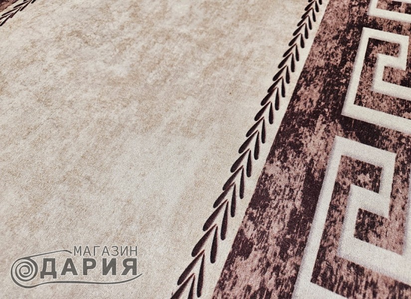 Пътека REGAL 7001 beige