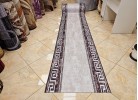 Пътека REGAL 7001 beige