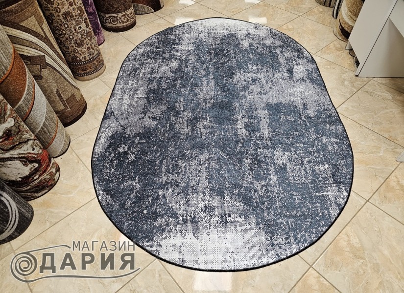 Килим REGAL 7005 grey елипса