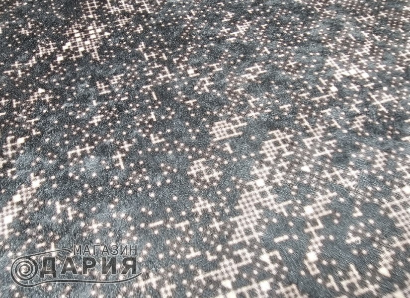 Килим REGAL 7005 grey елипса