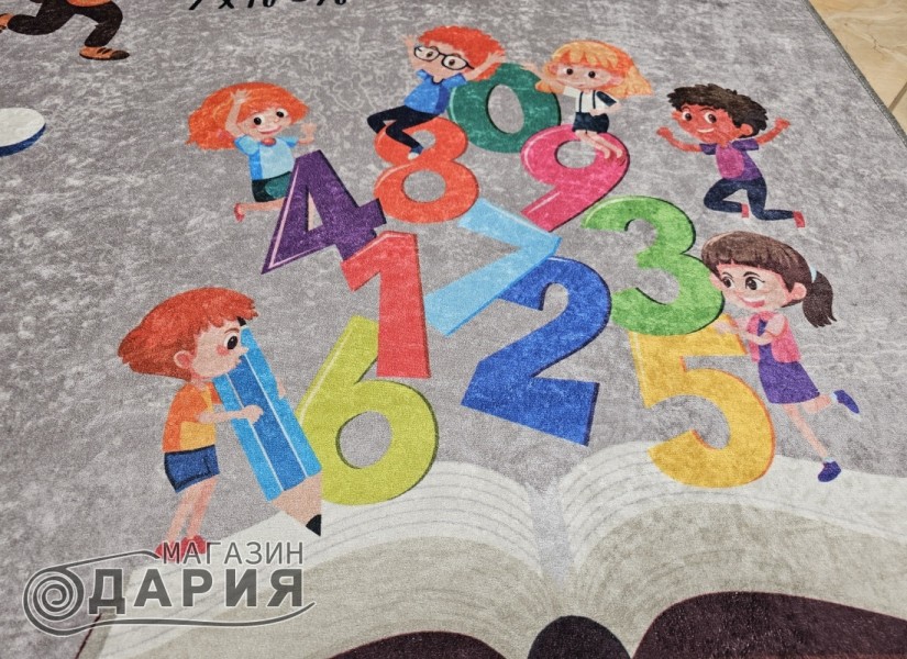 Килим REGAL 7021 grey
