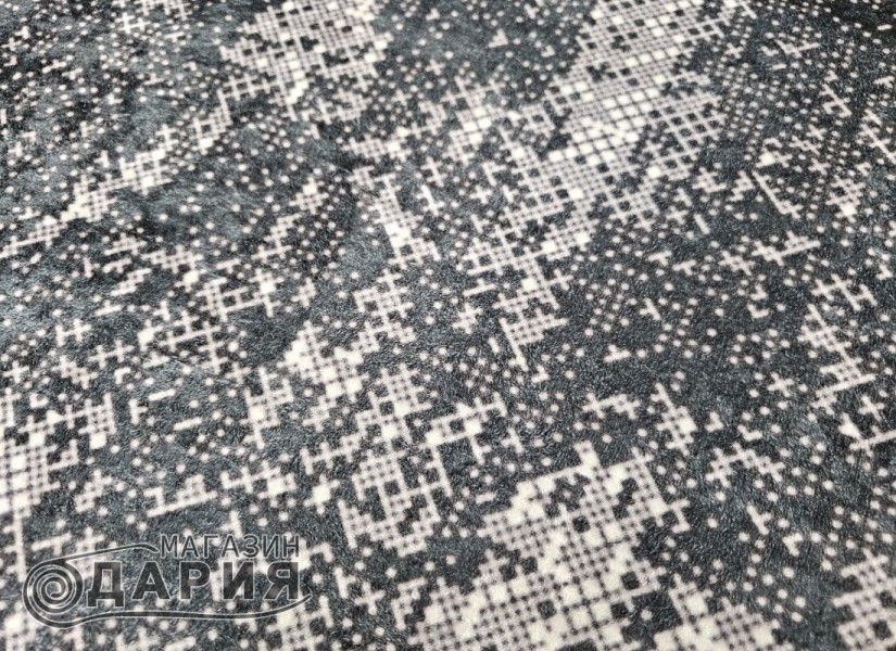 Килим REGAL 7005 grey кръг