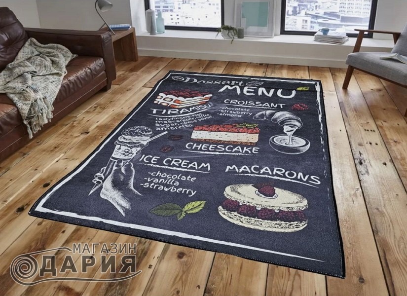 Килим REGAL 7023 grey