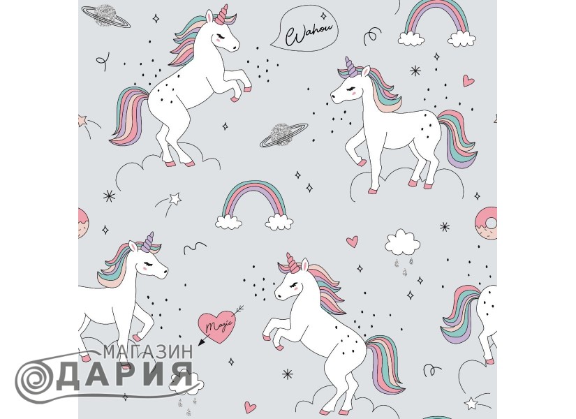 Бебешко спално бельо ЕДНОРОГ