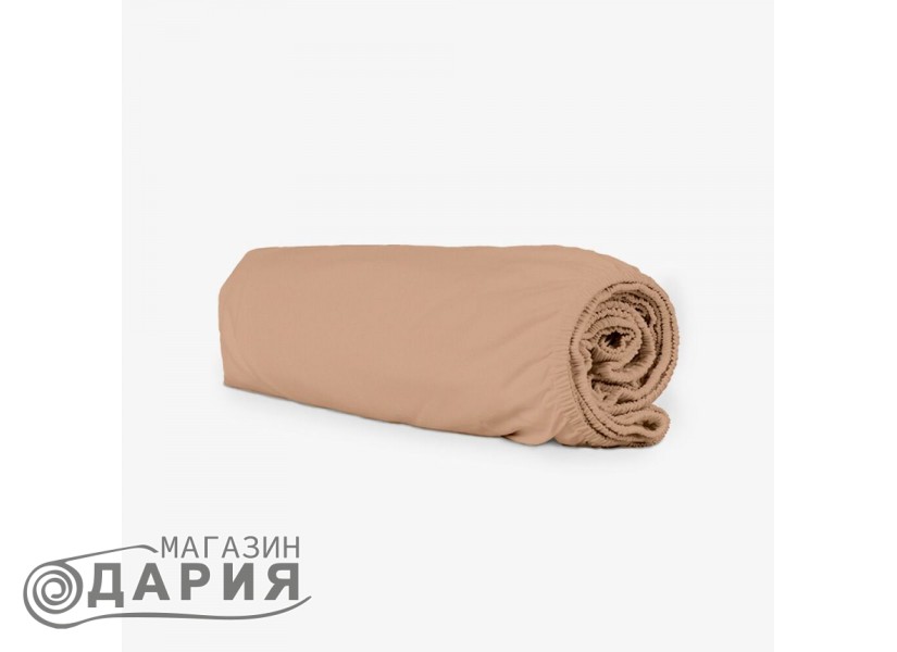 Чаршаф с ластик за матрак Капучино, памук ранфорс