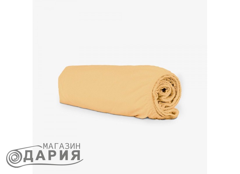 Чаршаф с ластик за матрак Охра, памук ранфорс